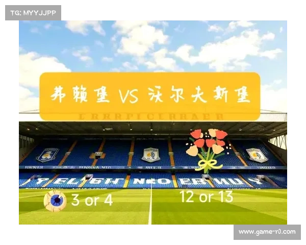 沃尔夫斯堡1-0小胜弗赖堡，温德制胜球